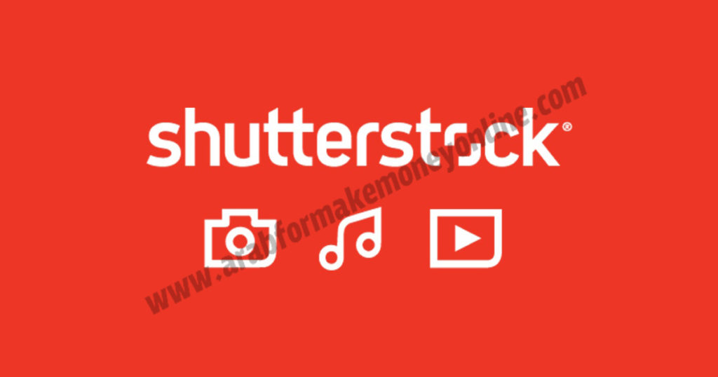 ربح المال من موقع Shutterstock