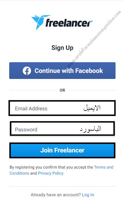 موقع فري لانسر