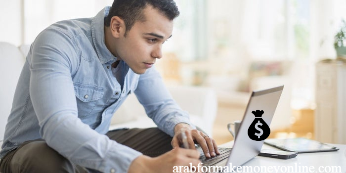 طرق كسب المال