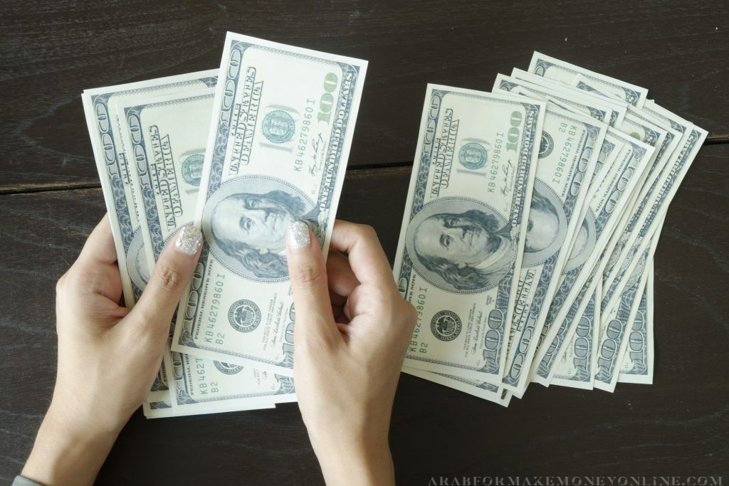 7 طرق مضمونه وسريعه ل كسب المال من الانترنت وتحقيق ثروه 1 كسب المال من الانترنت