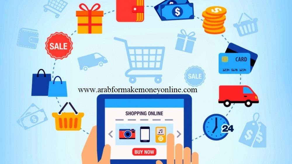 كل ما تحتاج معرفته لتبدأ مشروع دروب شيبينج Dropshipping 2 كل ما تحتاج معرفته لتبدأ مشروع دروب شيبينج Dropshipping 2